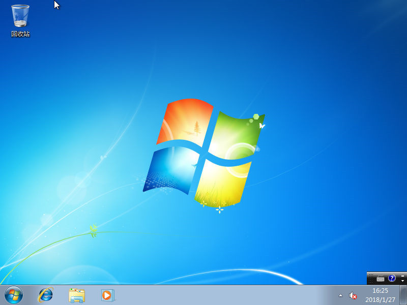 原版Win7系统安装教程?MSDN原版Win7系统安装教程