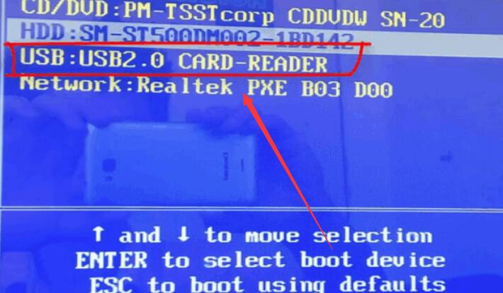 2020年还能重装win7系统吗?2020年还能重装win7系统吗的分析