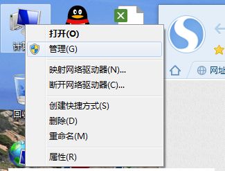 win7主板后置usb3供电不足怎么办?win7主板后置usb3供电不足解决方法