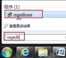 win7窗口无法调整大小怎么回事？win7窗口不能调整大小的解决方法