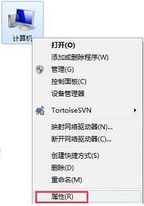 win7窗口怎么关闭淡入淡出特效设置？