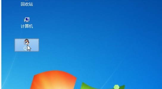 win7更改图标大小在哪里设置?windows7的图标大小设置方法