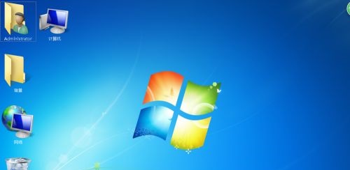 win7更改图标大小在哪里设置?windows7的图标大小设置方法