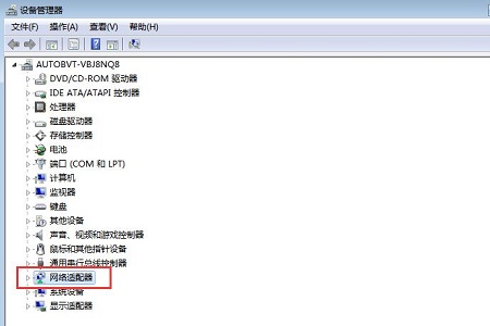 win7更改适配器设置里什么都没有怎么办?win7更改适配器设置里什么都没有解决方法