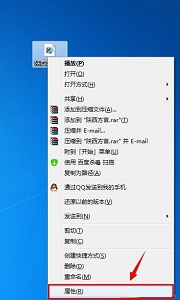 win7如何更改默认打开方式设置？更改打开文件的默认方式win7