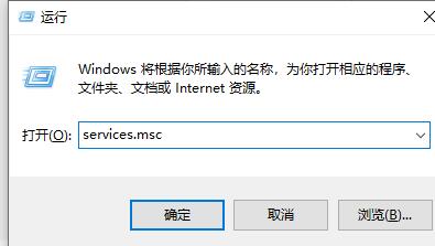 win7优化后连不上网怎么办？win7优化后连不上网解决方法