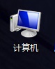 win7文件夹选项在哪?win7文件夹选项打开方法