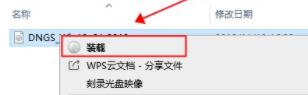 win7如何优化关机速度?win7关机速度优化教程