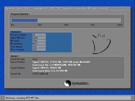 win7如何优化关机速度?win7关机速度优化教程