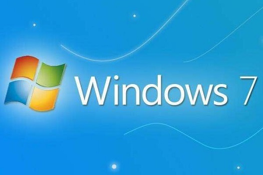 win7优化软件哪个好？win7优化软件推荐