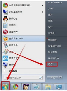 怎么更改win7开机图片？win7开机图片更换方法教程