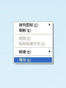 win7如何更改开始菜单外观？win7开始菜单外观更改教程