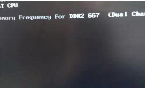 win7主板怎么进bios设置?win7主板bios设置进入教程