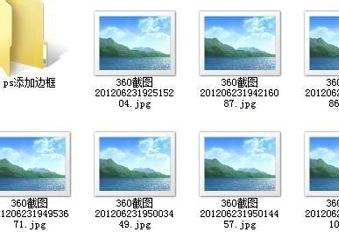 win7图片缩略图不显示怎么办_win7图片缩略图不显示解决方法