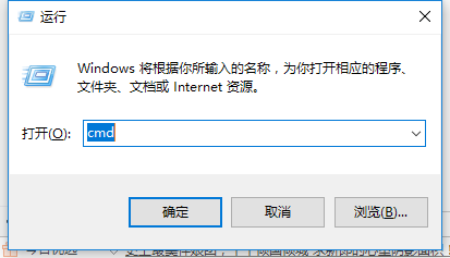 chkdsk工具怎么运行？win7电脑chkdsk工具无法运行解决教程