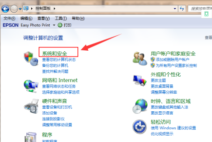 预装win7笔记本怎么改win10系统?预装win7笔记本改win10系统的方法步骤教程