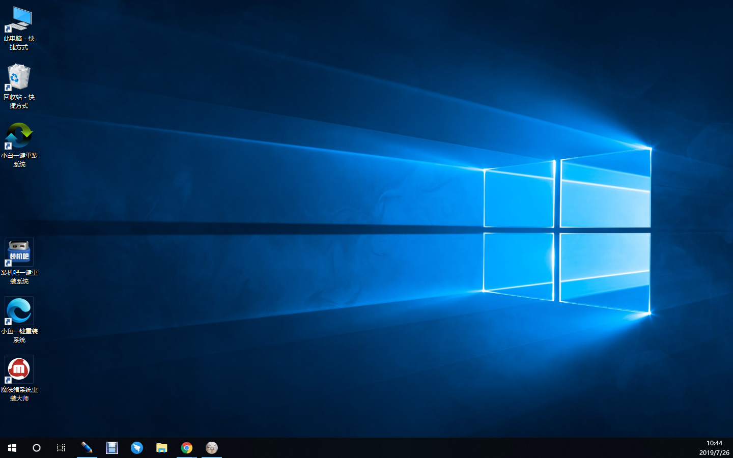 预装win7笔记本怎么改win10系统?预装win7笔记本改win10系统的方法步骤教程