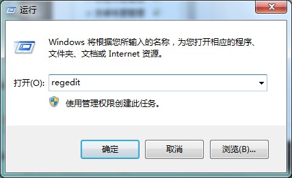 文件搜索自动中断如何解决?教你轻松处理Win7系统搜索自动中断的方法