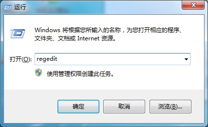 固态硬盘也会假死吗？Windows7系统固态硬盘卡顿假死的处理方法