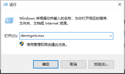 系统受损电脑无法开机要怎么恢复？教你修复受损Win7系统