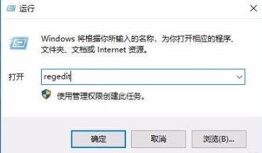 win7 2014CAD一打开弹出致命错误怎么办？有什么解决方法