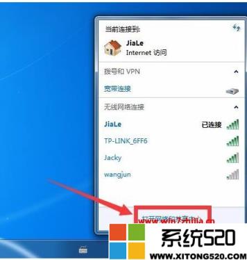 两台win7电脑如何共享文件？两台win7电脑怎么共享一个文件夹