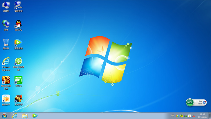 哪里下载win7系统靠谱?下载win7系统及其安装教程?