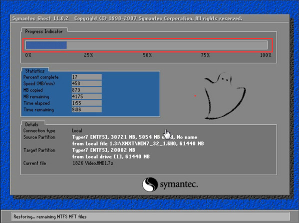 哪里下载win7系统靠谱?下载win7系统及其安装教程?