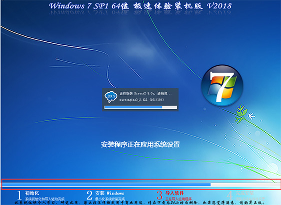 哪里有微软原版win7系统下载?微软原版win7系统下载及安装方法?