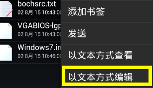 win7系统怎么下载到手机?win7系统下载到手机的步骤?