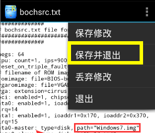 win7系统怎么下载到手机?win7系统下载到手机的步骤?