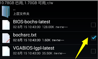 win7系统怎么下载到手机?win7系统下载到手机的步骤?