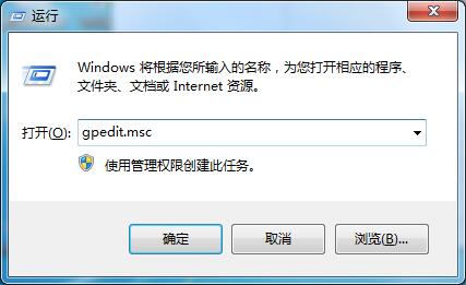 无法更改win7系统注册表怎么办？win7注册表更改不了的修复方法