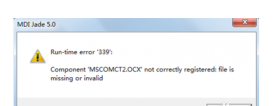 Win7系统安装Jade软件提示Run-time error '339'是什么问题？