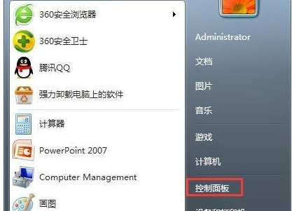 win7系统提示actionscript错误是什么原因？win7提示actionscript错误解决教程