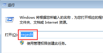 win7系统浏览器被t999劫持怎么办？win7系统浏览器被t999劫持修复教程