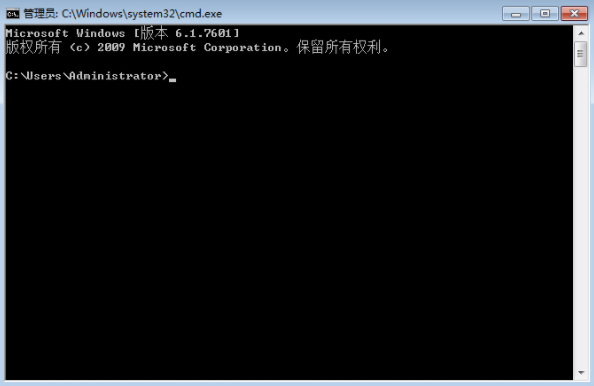 Win7旗舰版临时激活方法,win7系统激活教程