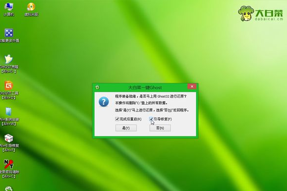如何在服务器中安装win7系统?服务器上安装win7系统的教程