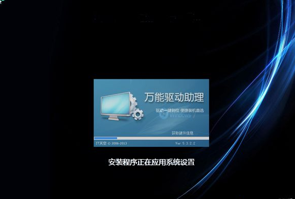 如何在服务器中安装win7系统?服务器上安装win7系统的教程