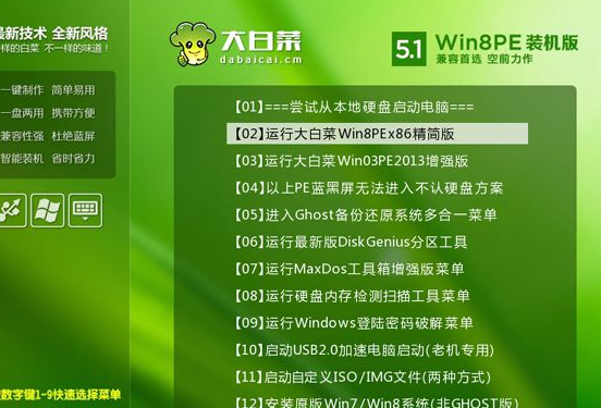 如何在服务器中安装win7系统?服务器上安装win7系统的教程