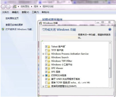 如何在ghost win7中设置tftp服务器？ 