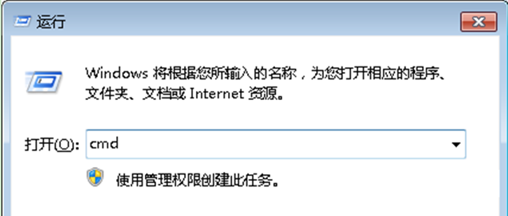 win7系统格式化U盘没有NTFS选项的解决方法 