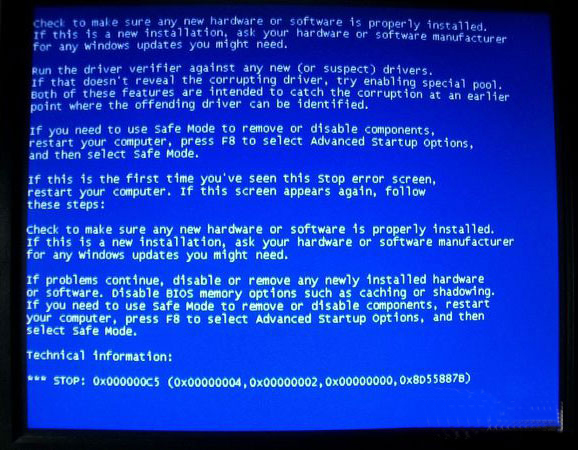 win7出现蓝屏错误代码0x000000c5是什么问题？