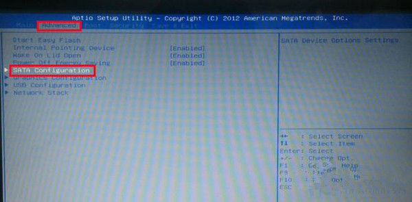 win7蓝屏代码0x0000007b的解决办法