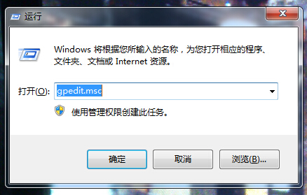 win7修改不了窗口颜色该如何处理？