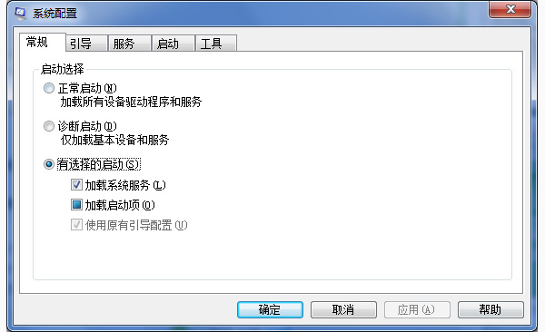 win7怎么提高cpu性能？