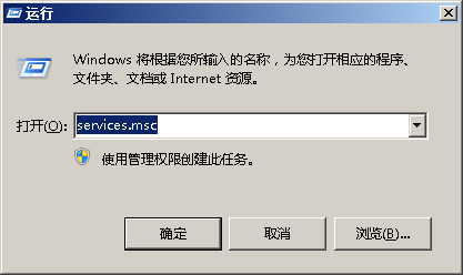 win7无法连接宽带连接怎么办？