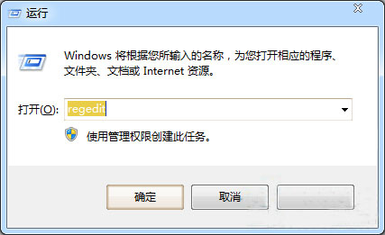 win7系统电脑光驱图标不见了怎么办？