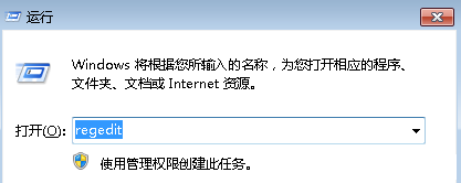 win7系统找不到helpctr.exe的解决方法 