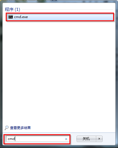 win7电脑规格型号在哪看？win7系统如何查看电脑型号？